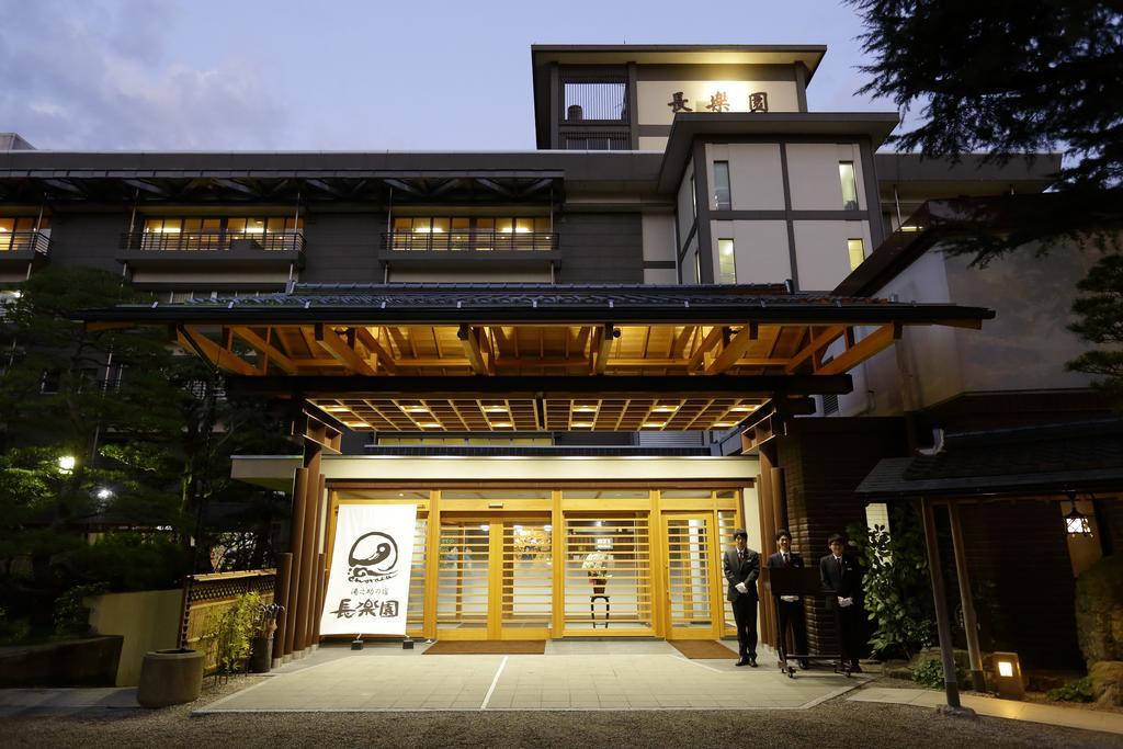 Hotel Chorakuen à Matsue Extérieur photo