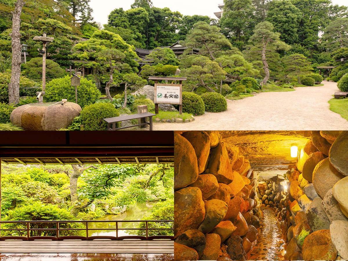 Hotel Chorakuen à Matsue Extérieur photo